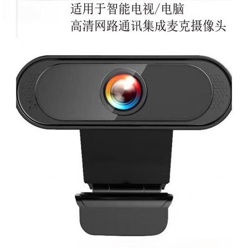 2026年办公设备升级指南:打造高效舒适的数字工作空间