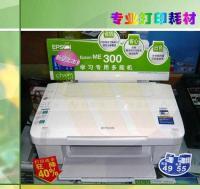 EPSON ME300 学生专用 多功能一体机[供应]_文化办公设备_世界工厂网中国产品信息库